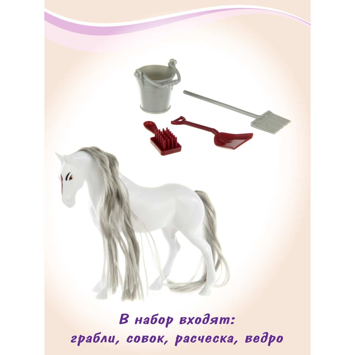 Фигурка Veld Co Лошадка - фото 5