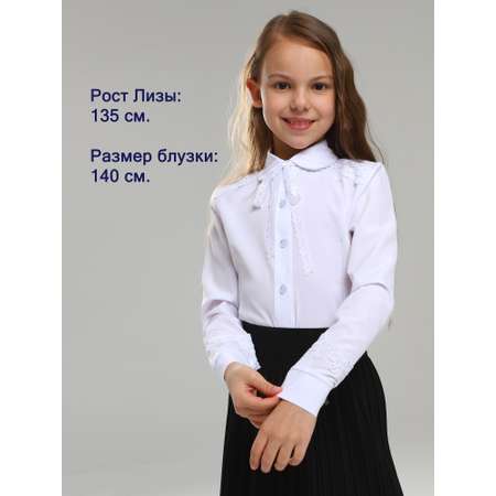 Блузка СИНЯЯ МОДА