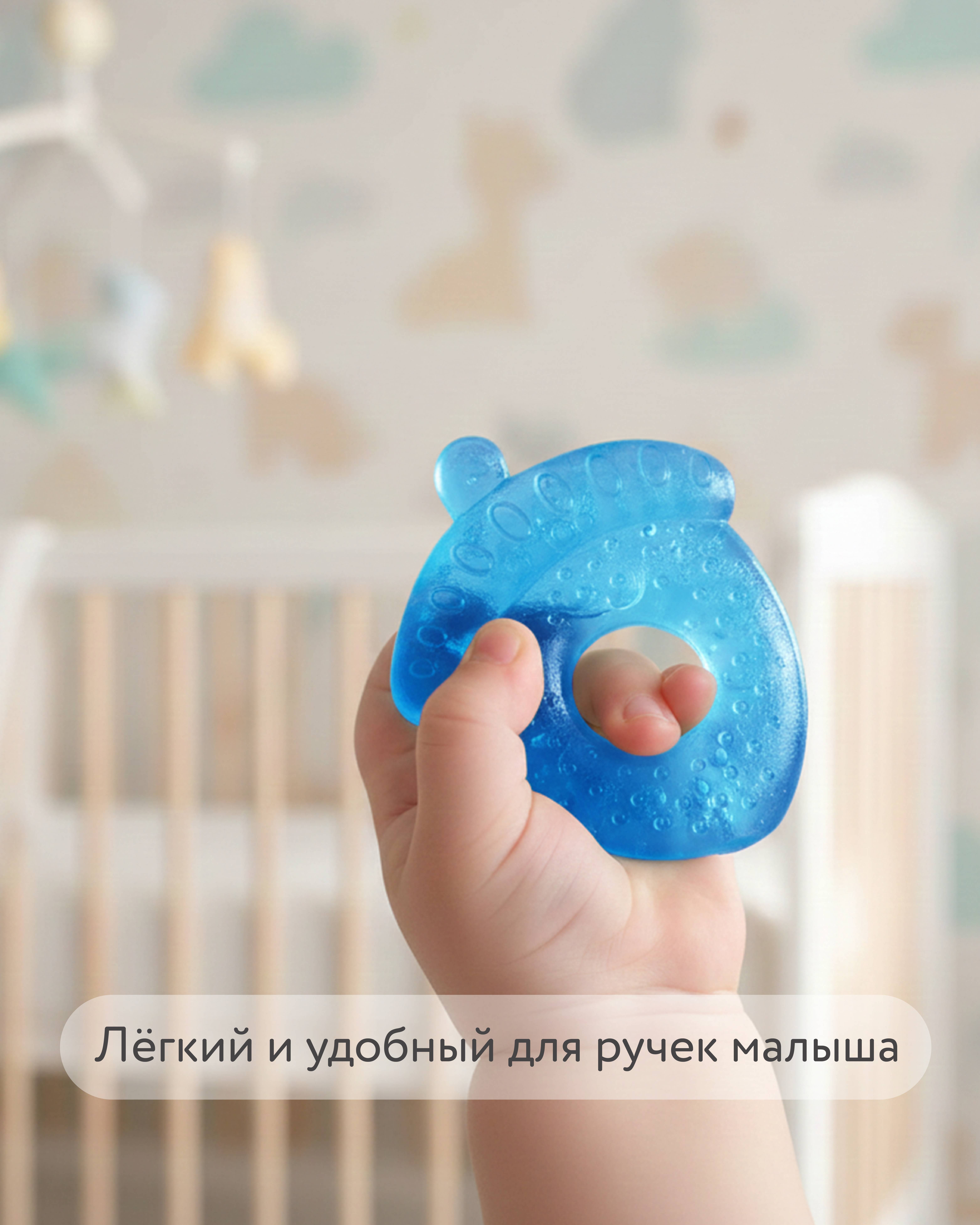 Прорезыватель BabyGo Орех с водой - фото 3