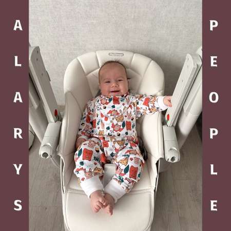 Комбинезон ALARYSPEOPLE
