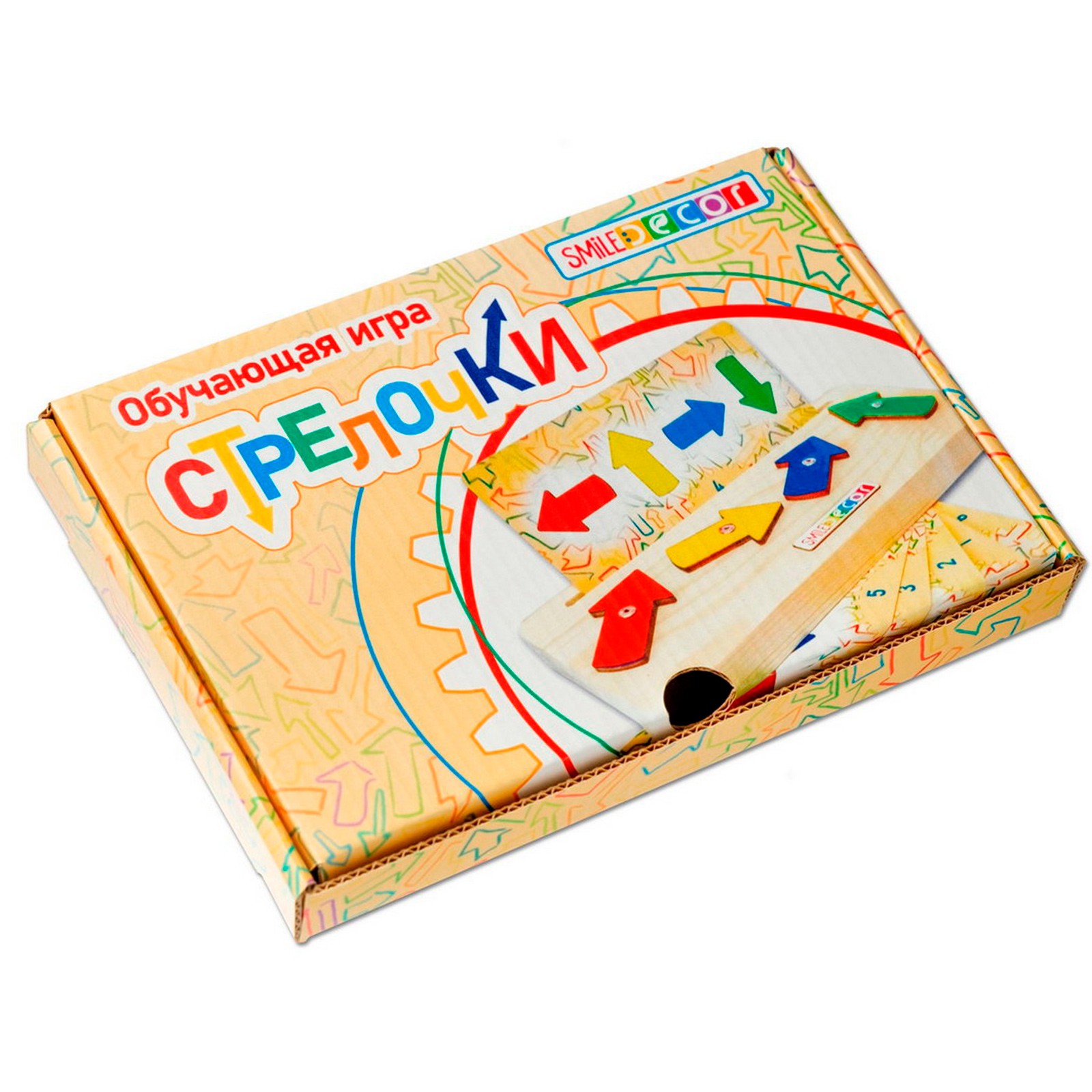 Настольная игра Sima-Land Стрелочки - фото 3