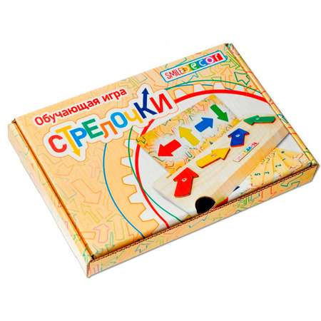 Настольная игра Sima-Land Стрелочки