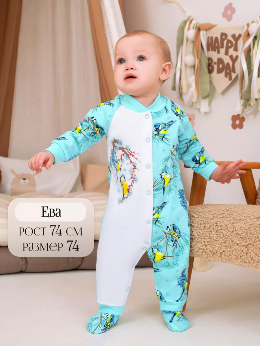 Комбинезон babyglory ZS000218 - фото 8