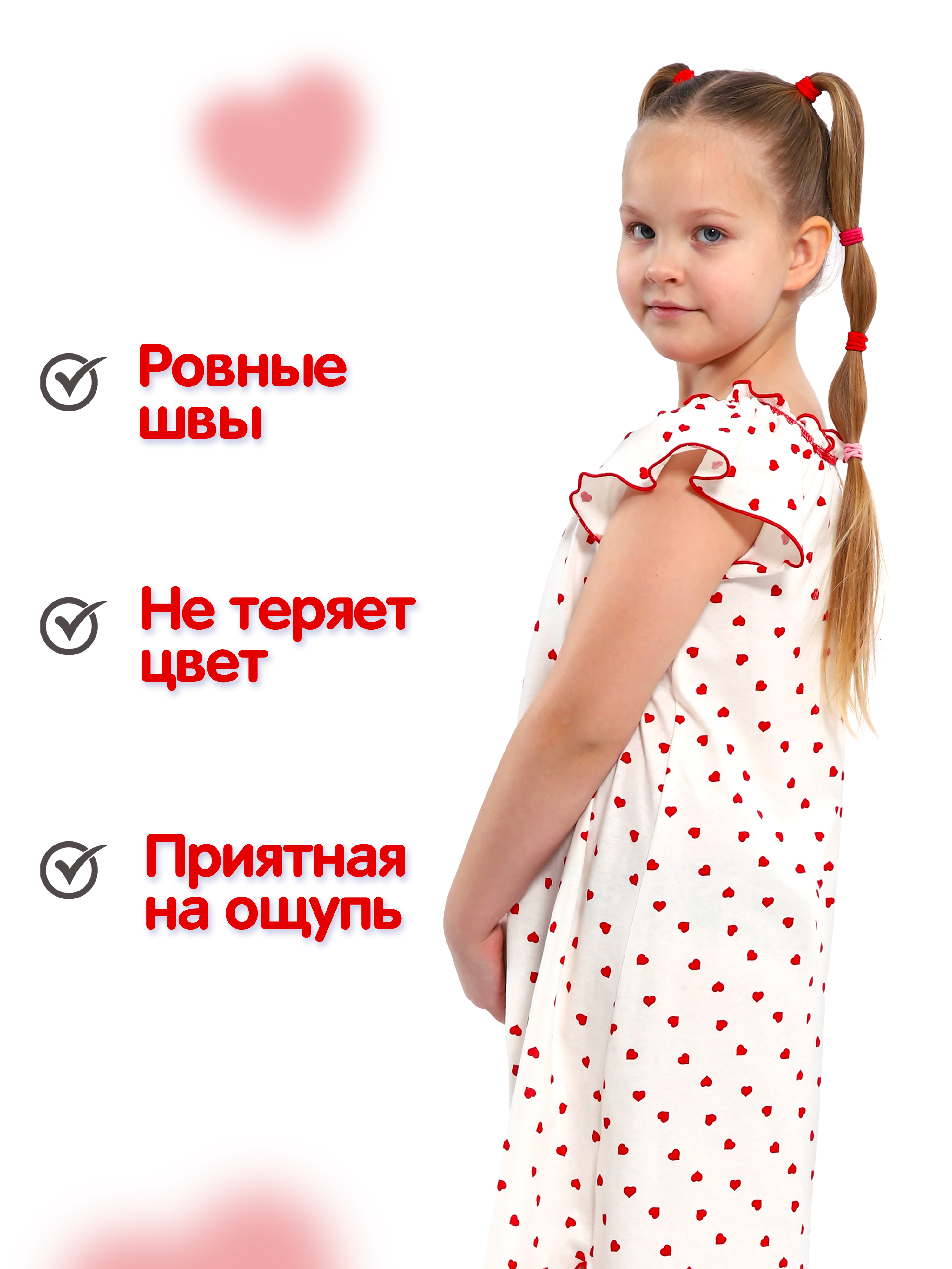 Ночная сорочка ДО-Детская Одежда 0003К/молочный8 - фото 6