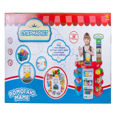 Игровой набор Abtoys касса