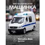 Полицейская машина АВТОпанорама Mercedes Benz Sprinter 1:53 Полиция 1:53