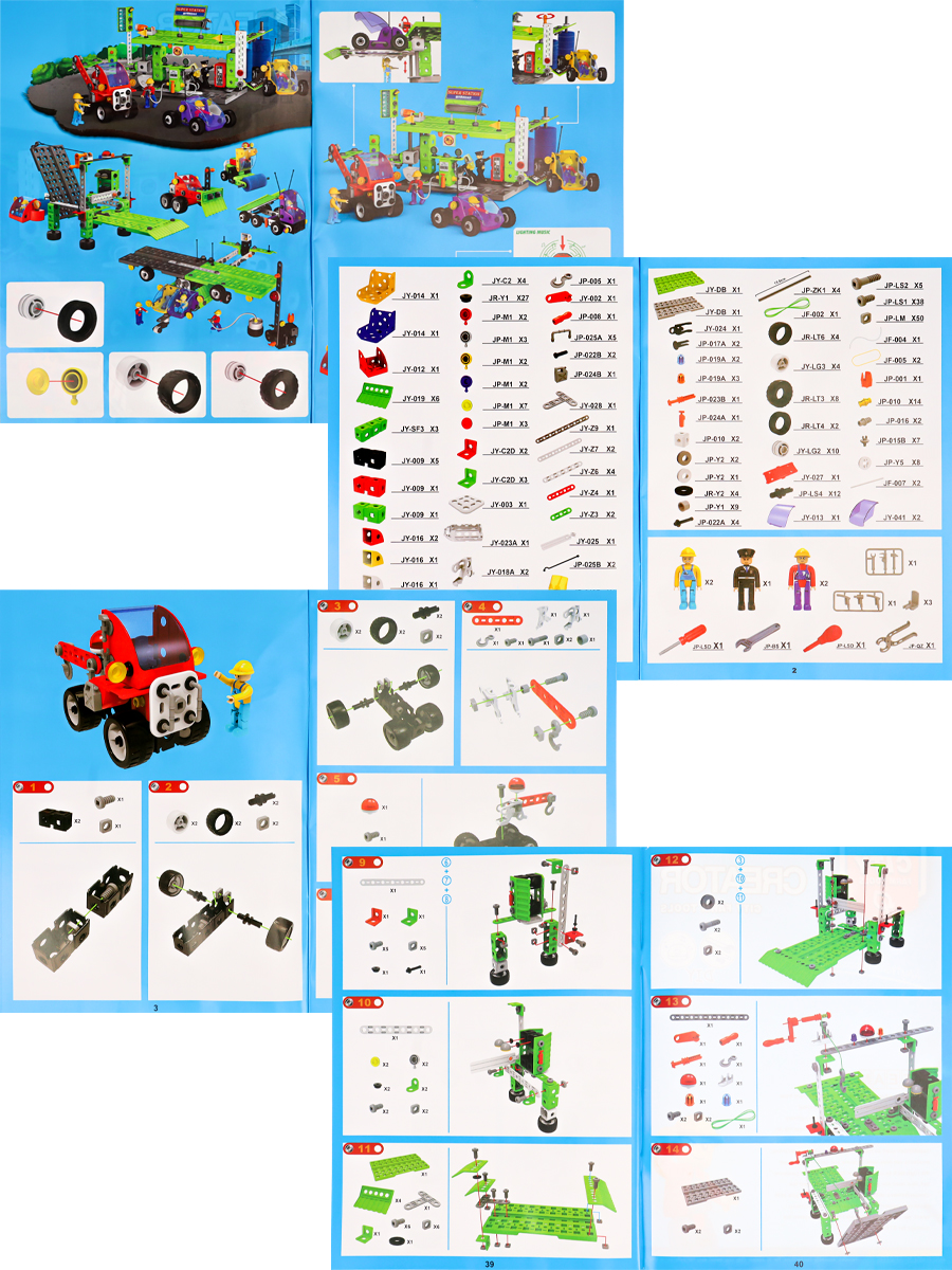 Конструктор Рыжий кот - фото 14