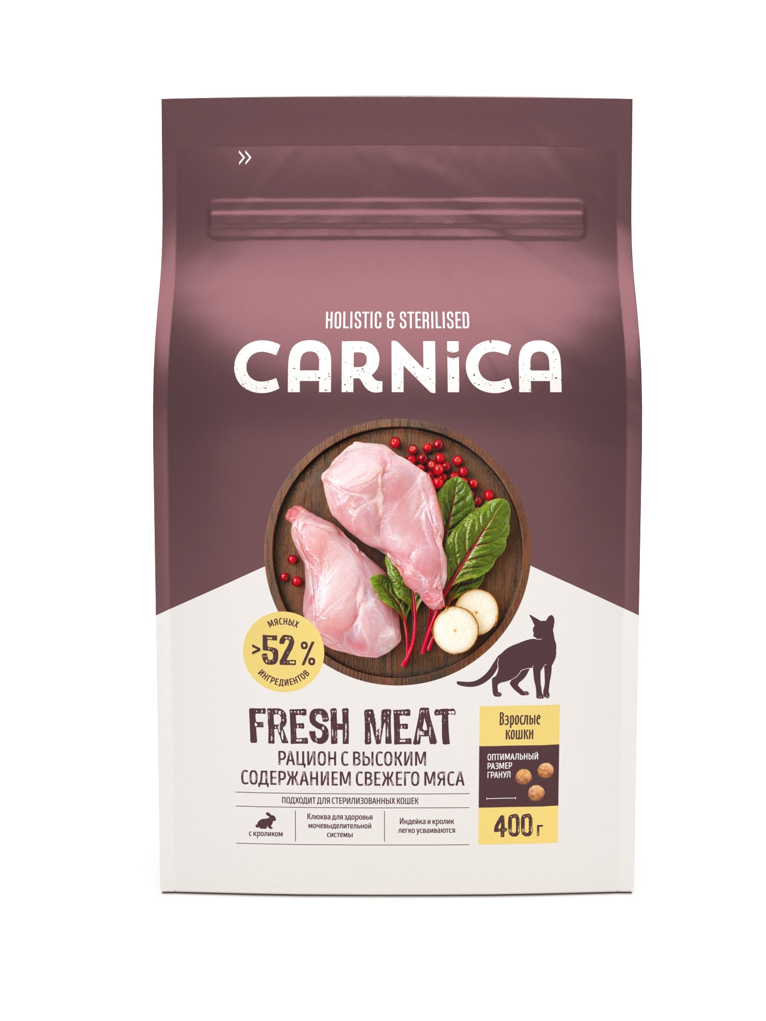 Корм для кошек CARNICA с кроликом сухой 0.4кг - фото 1
