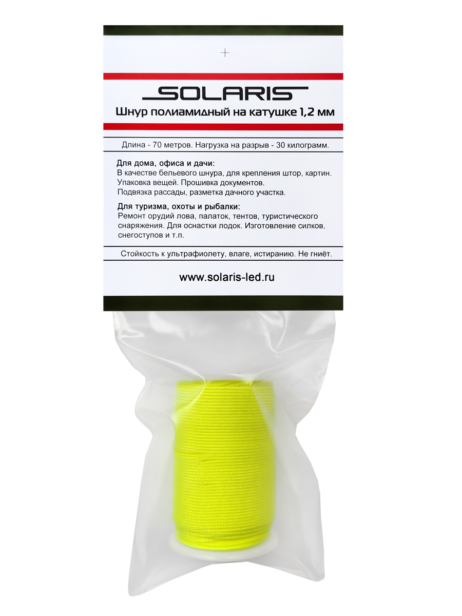 Шнур полиамидный Solaris на катушке 1,2 мм х 70 м - фото 2