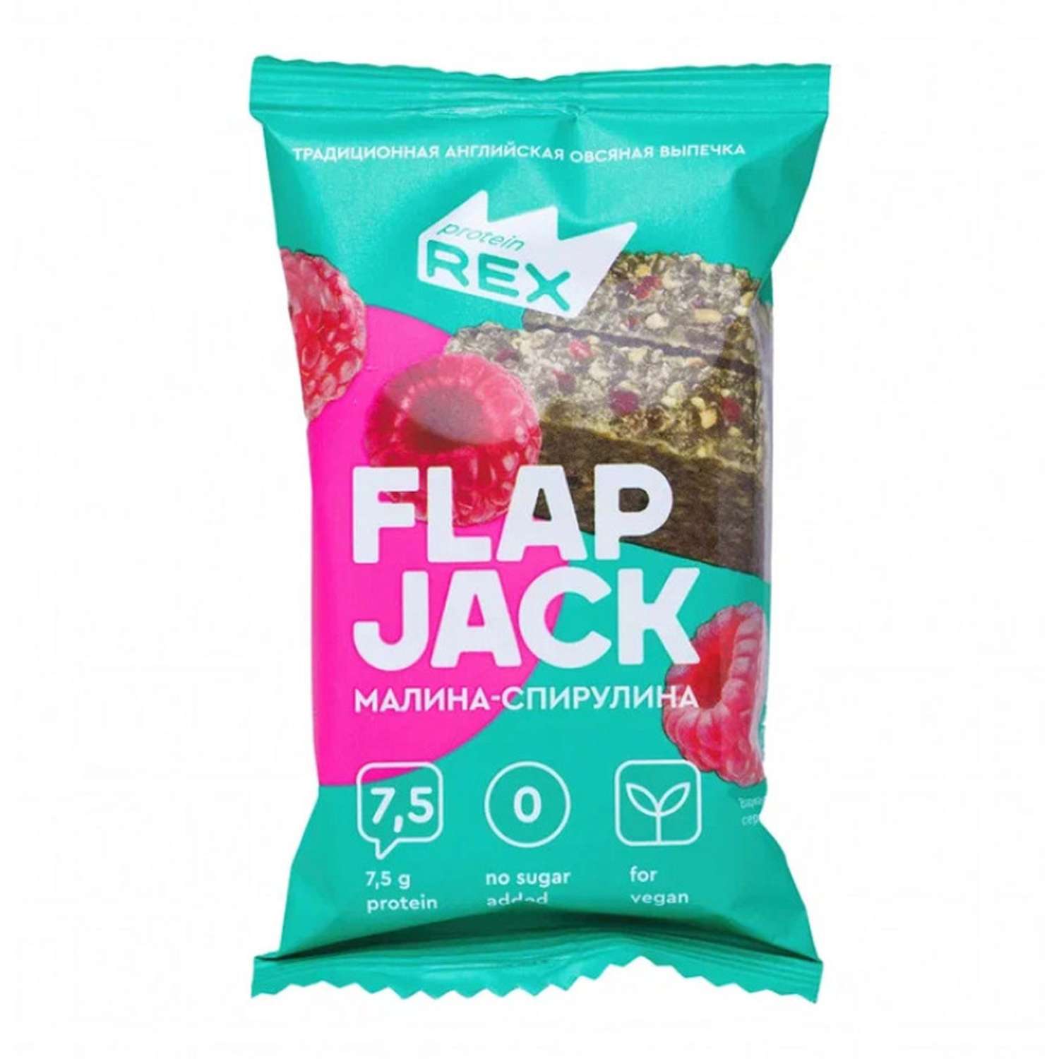 Печенье овсяное протеиновое ProteinRex Flap Jack малина спирулина 60г - фото 1