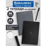 Тетрадь Brauberg клетка 96 лист. 2 шт.