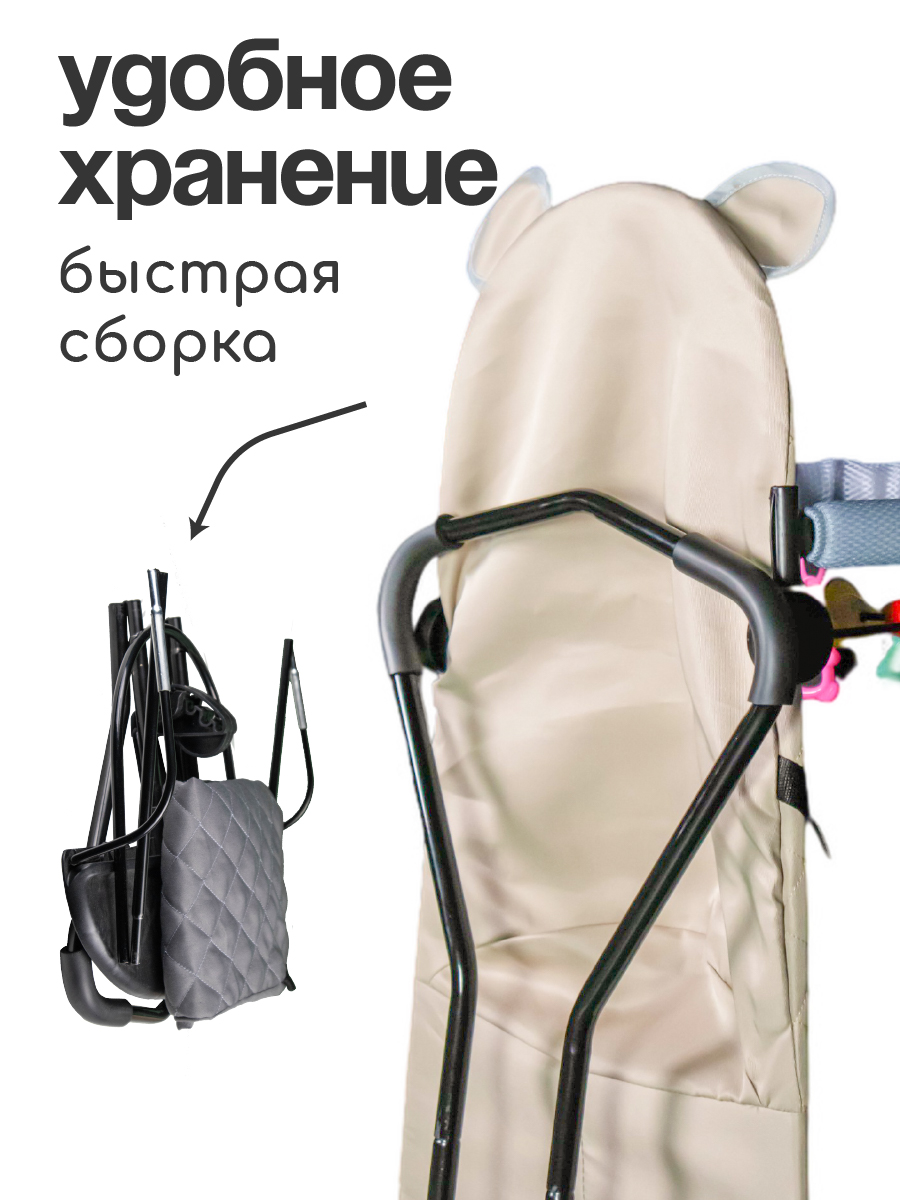 Шезлонг CINLANKIDS серый - фото 6