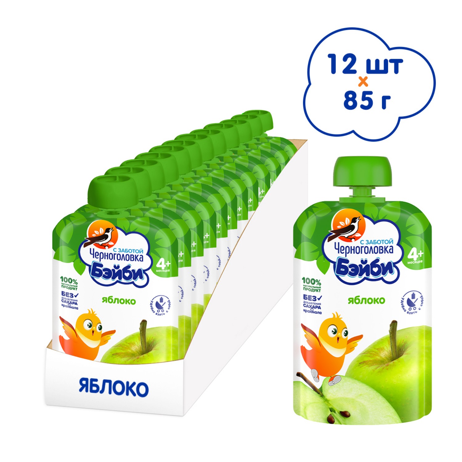 Пюре Черноголовка Бэйби Яблоко с 4 мес 85 г - фото 7