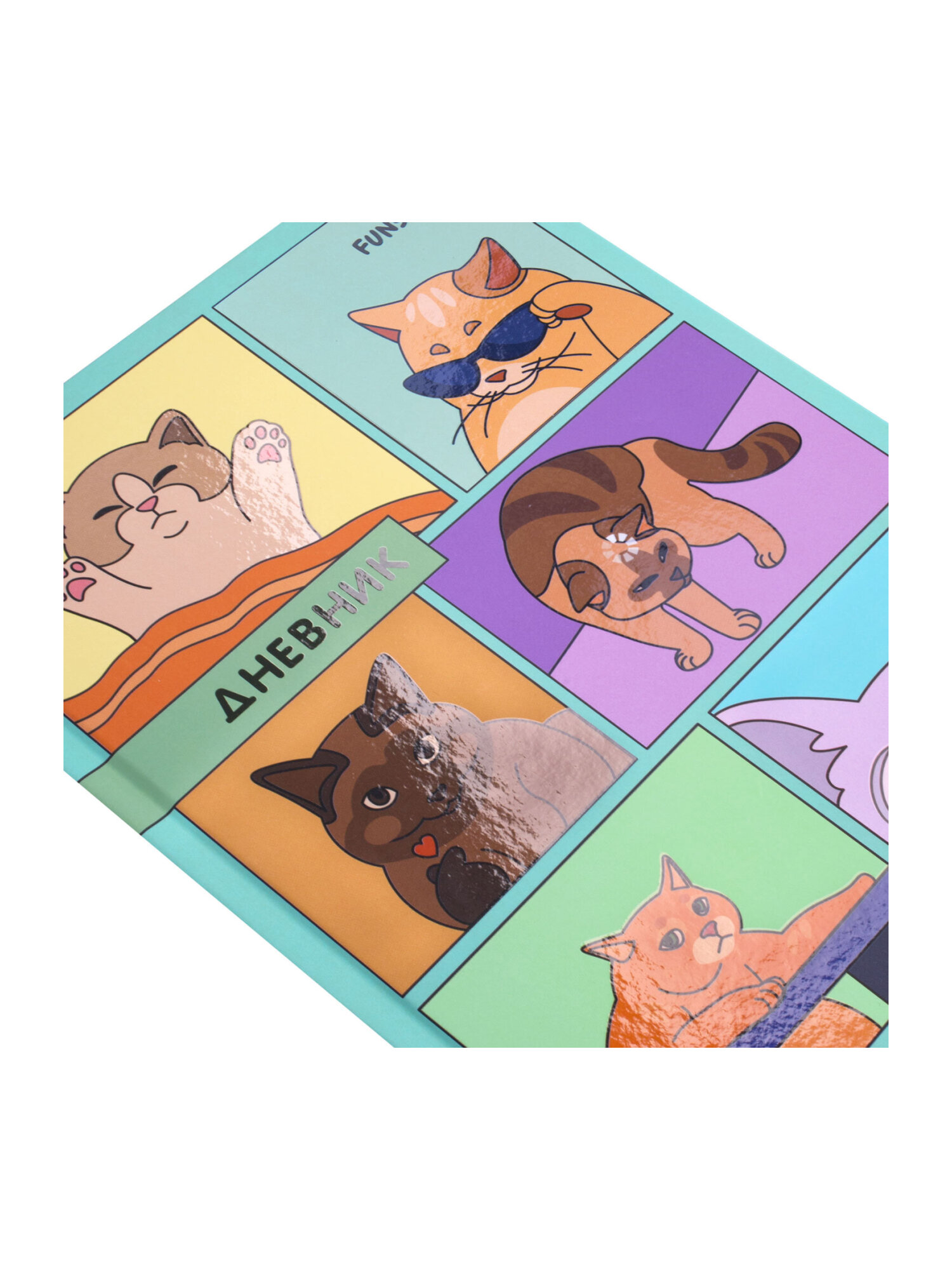 Дневник школьный Funster для девочек мальчика 1-11 класс твердый 40 листов - фото 4