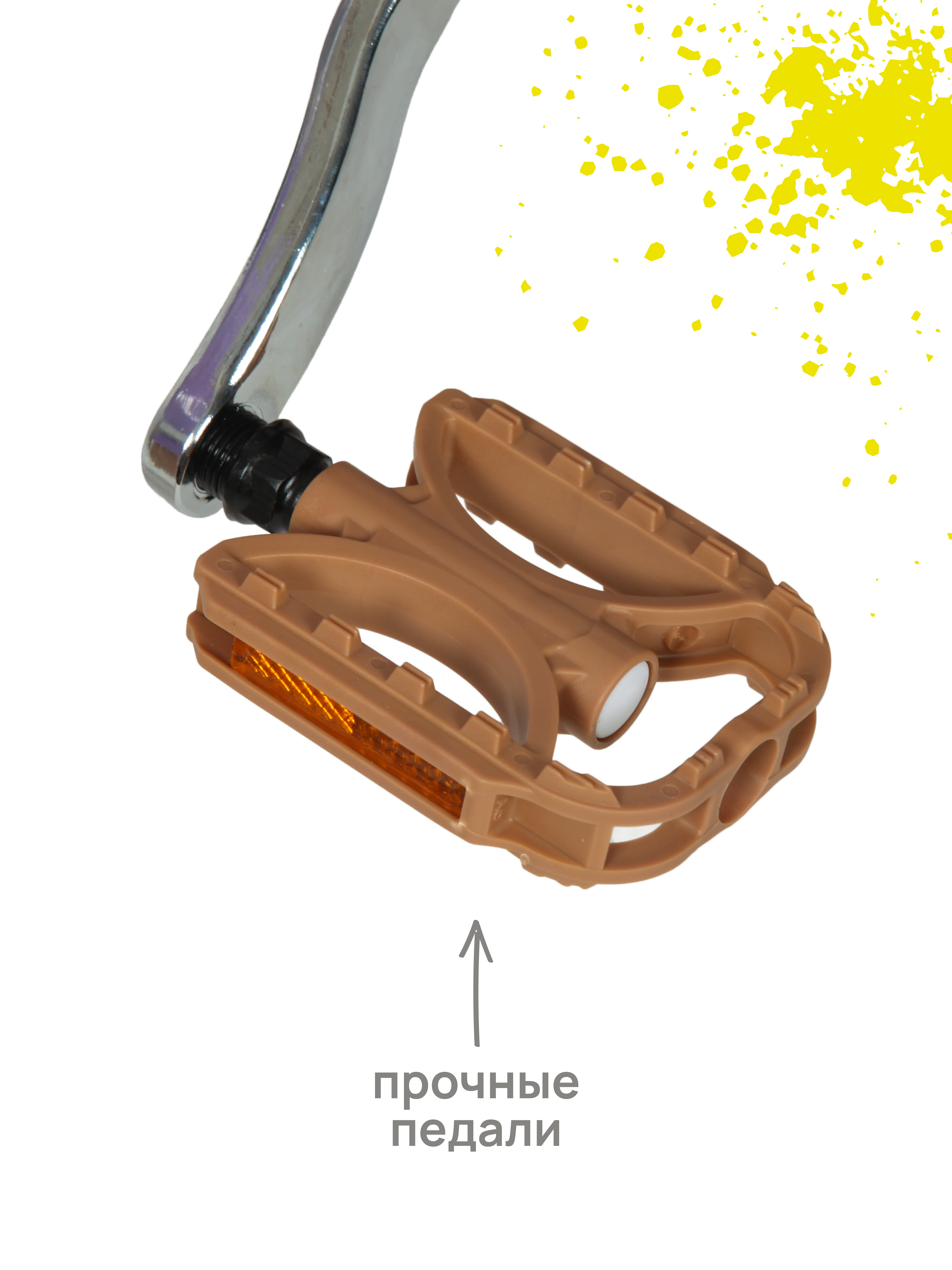 Двухколесный велосипед Kreiss - фото 8