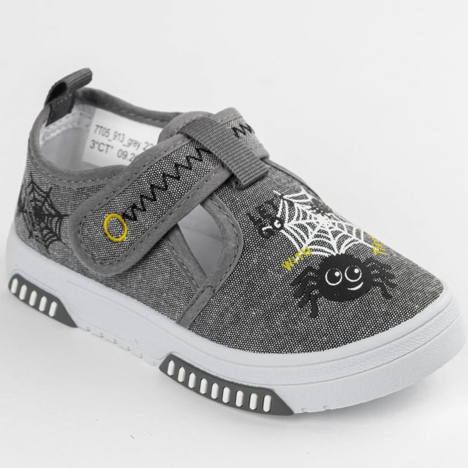 Сандалии TikkaGo 7T05_913_grey - фото 5