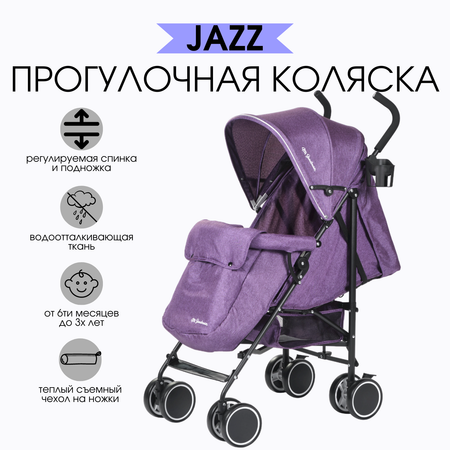 Коляска прогулочная Mr Sandman Jazz