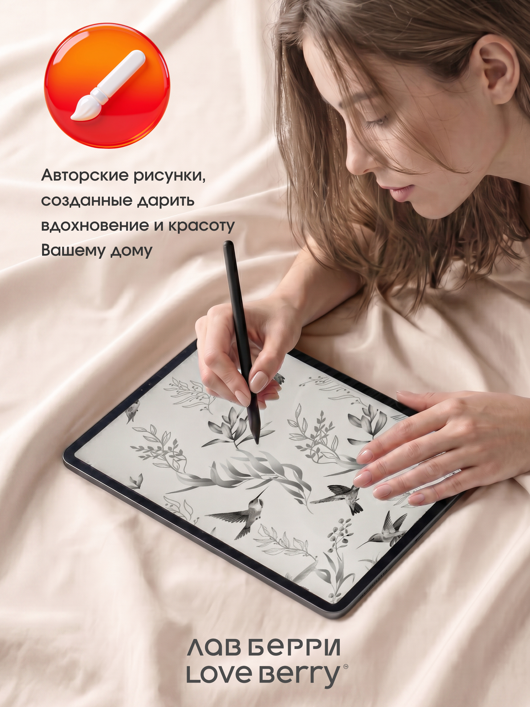 Плед LOVEBERRY Котики Kitty велсофт 220 x 200 см - фото 12