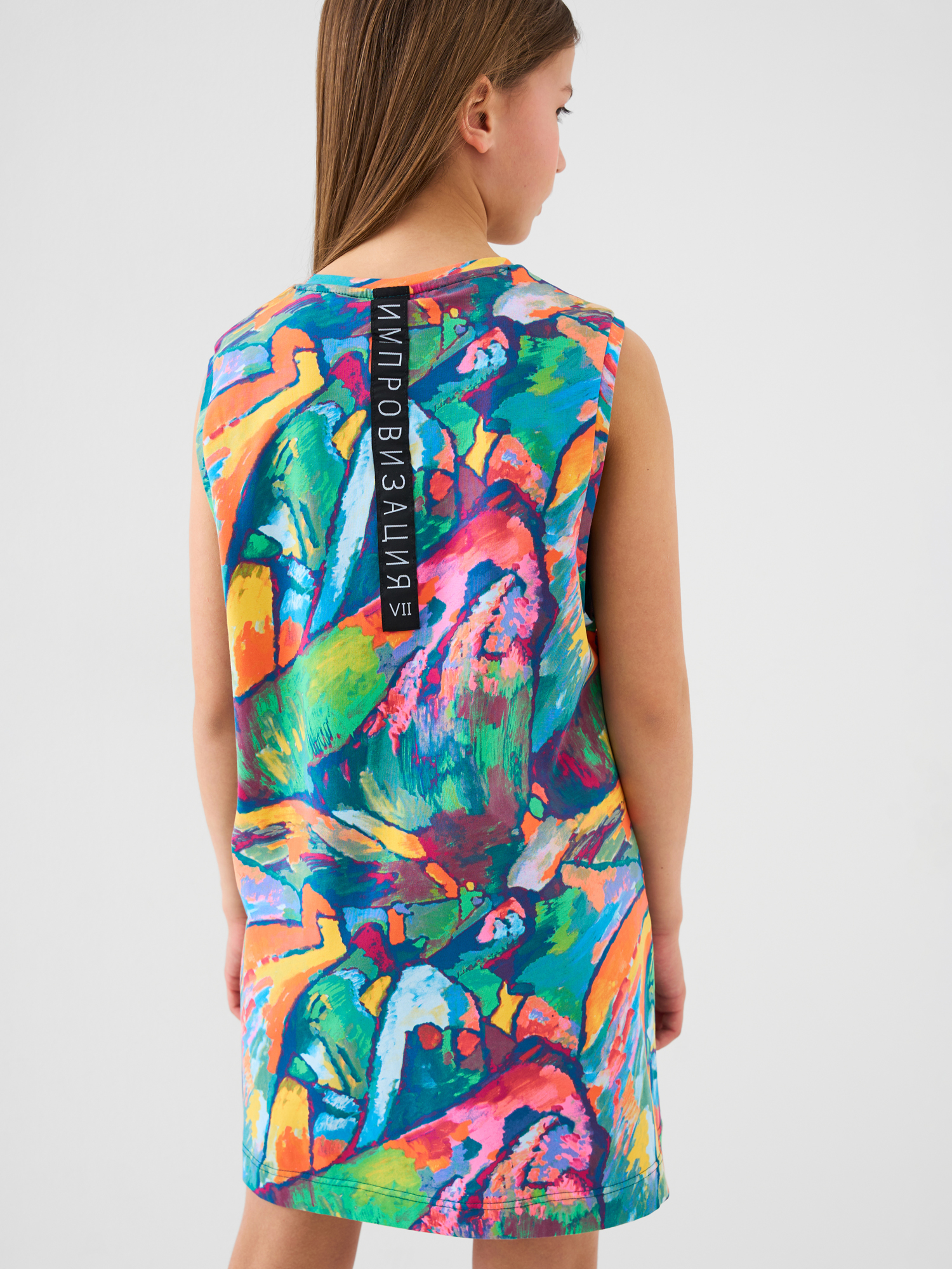 Комплект PlayToday 12641050 - фото 3