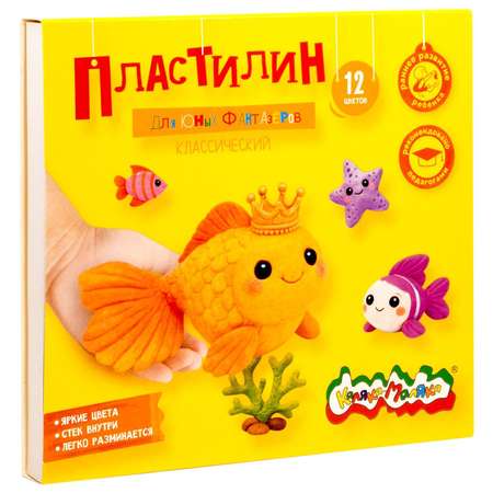 Пластилин Каляка-Маляка Юные фантазёры 12 цв.