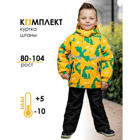 Комплект batik