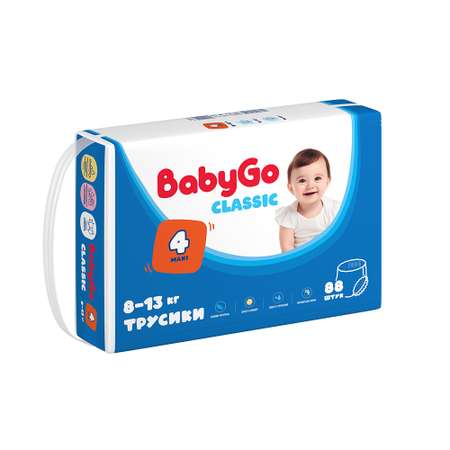 Трусики BabyGo Classic 4 (8-13 кг) 88 шт.