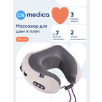 Вибромассажер CS MEDICA VibraPulsar CS-cr4 DUALRELAX