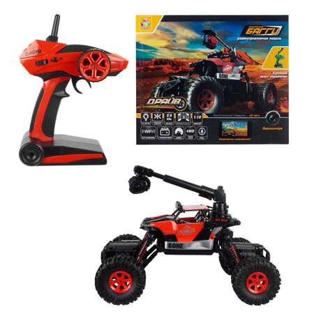 Автомобиль РУ 1TOY 1:16