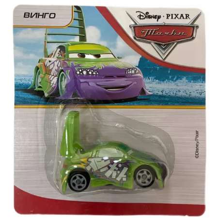 Журналы Cars Комплект Тачки с игрушками машинок №5-23 + №6-23 для детей