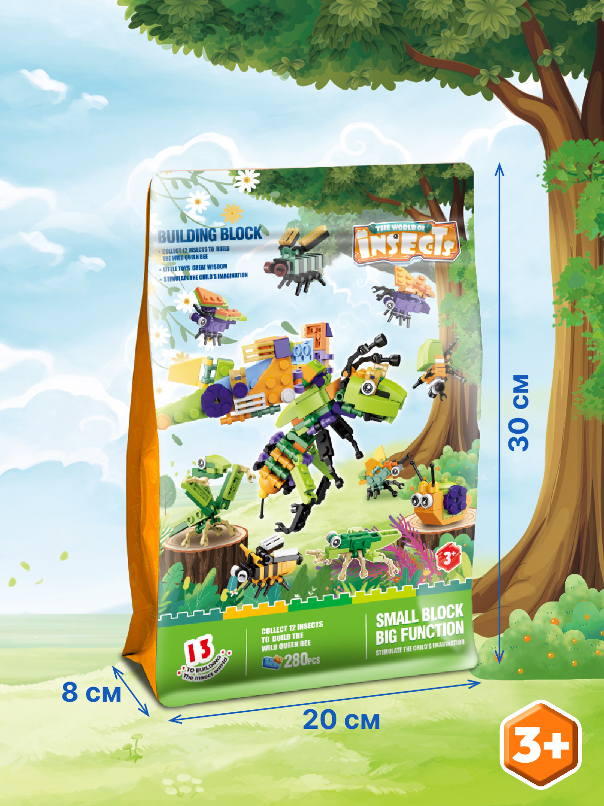 Конструктор Компания Друзей Насекомые 280 дет. - фото 3