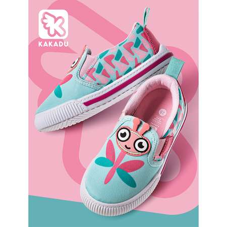 Cлипоны KAKADU