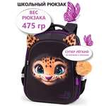 Рюкзак School Standard анатомическая спинка+брелок