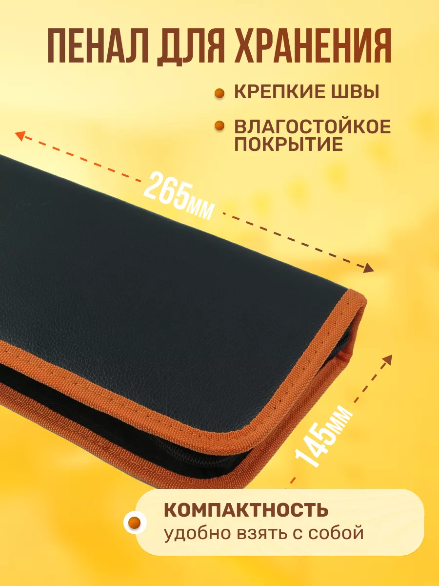 Наборы для выжигания Хобби Шоп аппарат с подставкой для работы по дереву - фото 3