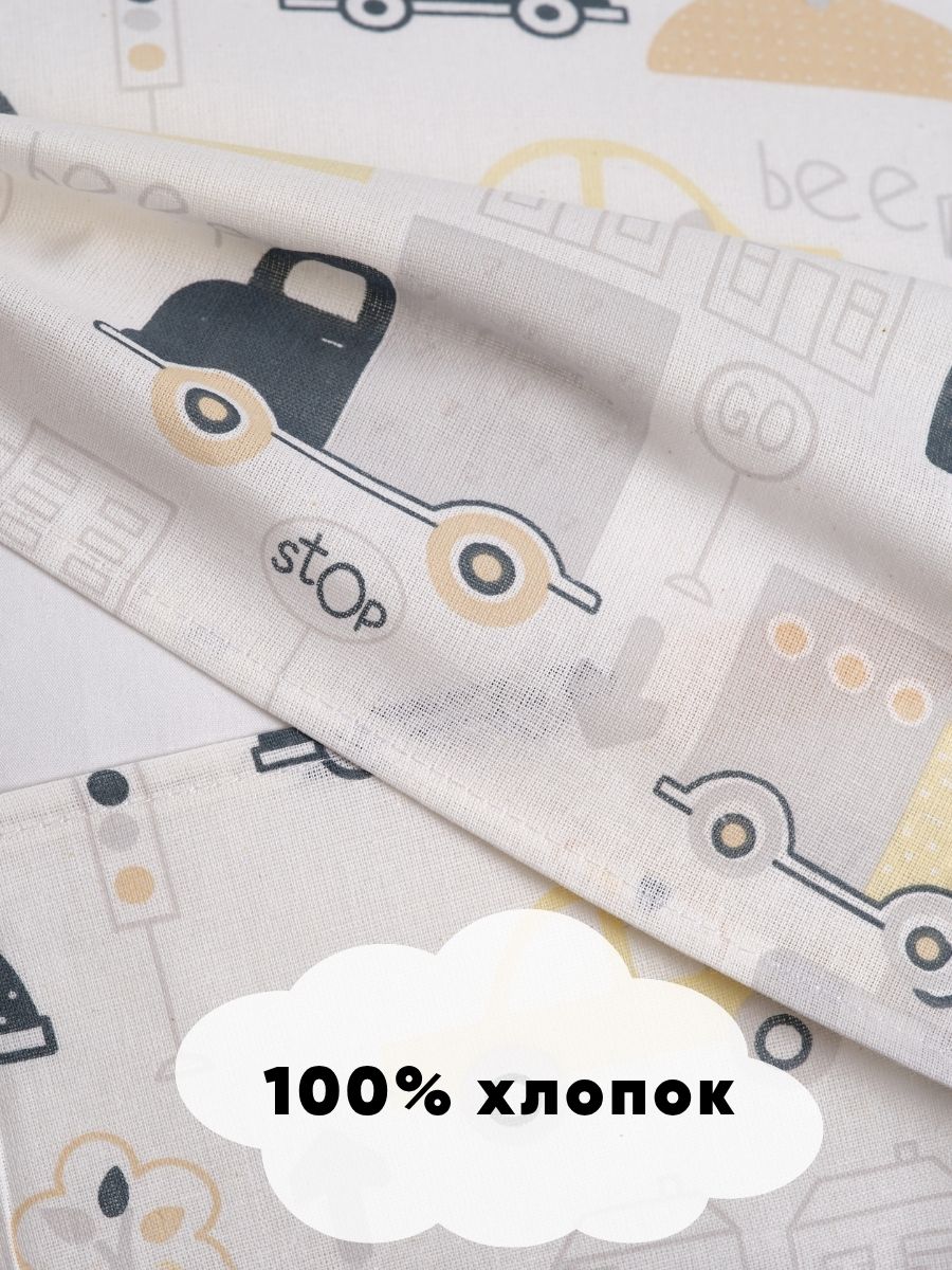 Набор наволочек Ночь Нежна Трафик осн. 50х70 2 шт - фото 8