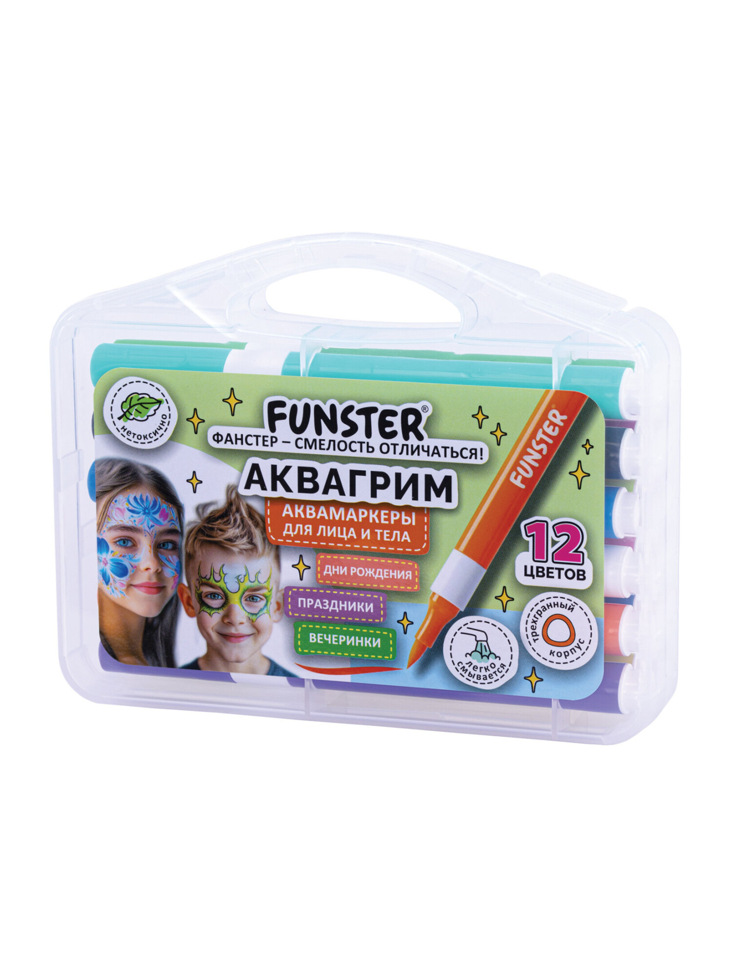 Аквагрим Funster для лица и тела краски 12 цв. - фото 2