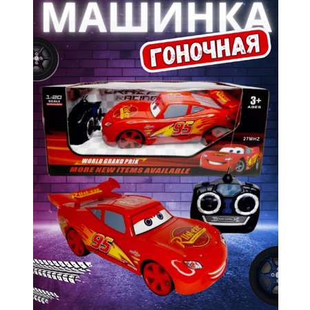 Автомобиль РУ ТОТОША Lamborghini Молния Маккуин 1:18