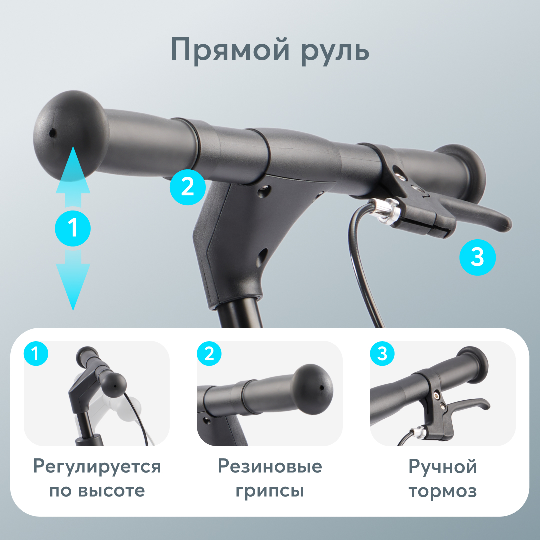 Двухколесный беговел Happy Baby 10 дюймов - фото 7