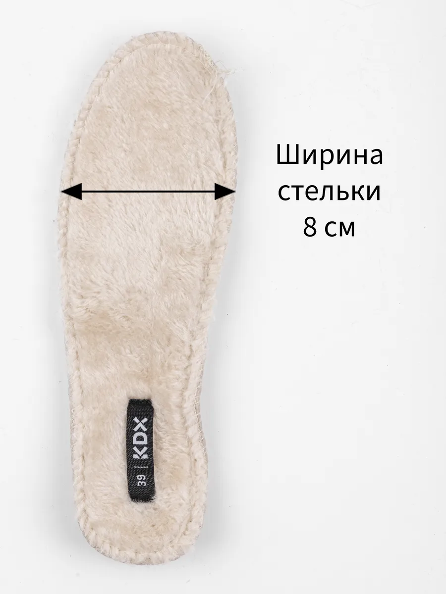 Кроссовки KDX ROY-07 black - фото 19
