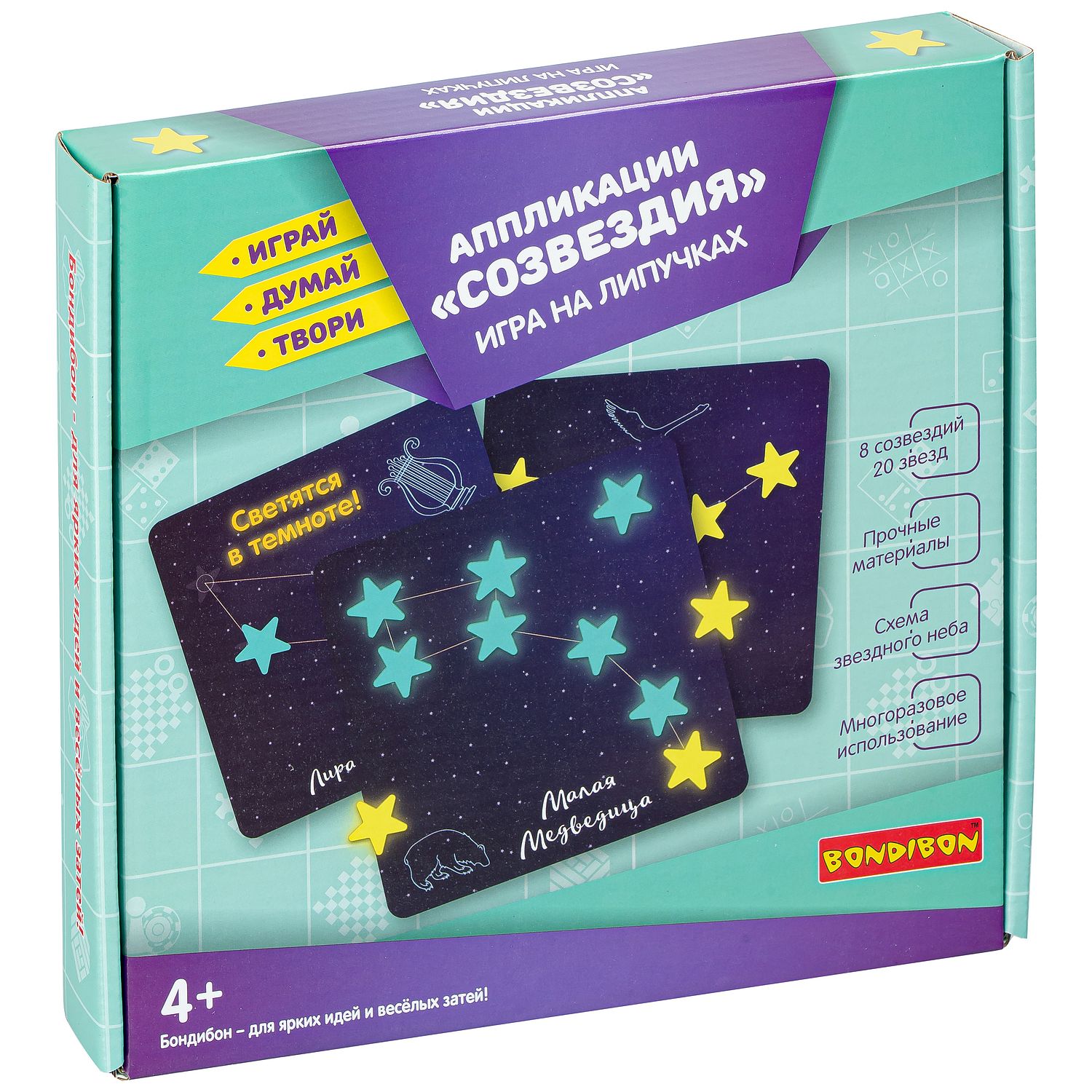 Настольная игра Bondibon на липучках Созвездия - фото 3