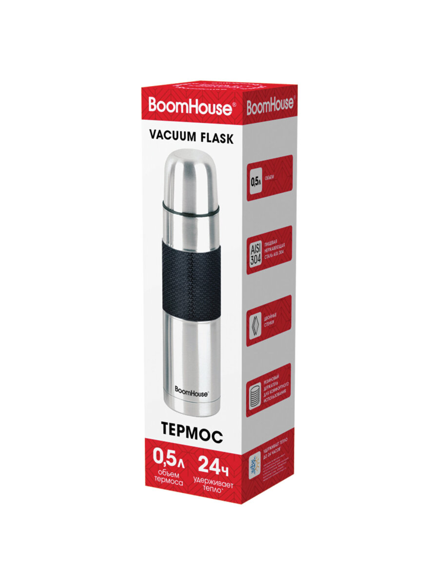 Термос BoomHouse для чая и кофе 500 мл из нержавеющей стали походный - фото 9