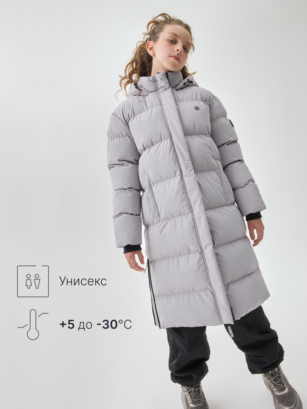 Пальто Premont WP533825LIGHTGREY - фото 2