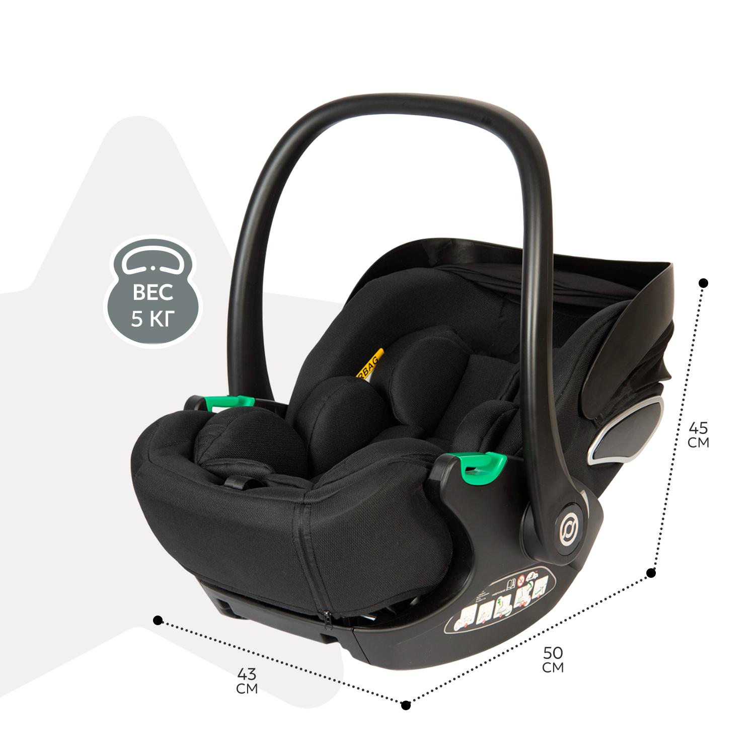 Автокресло Olsson B-Safe Black 0+/1 (0-18 кг) - фото 5