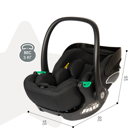 Автокресло Olsson B-Safe Black 0+/1 (0-18 кг)