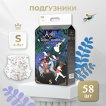 Подгузники Bebetour S (3-6 кг) 58 шт.