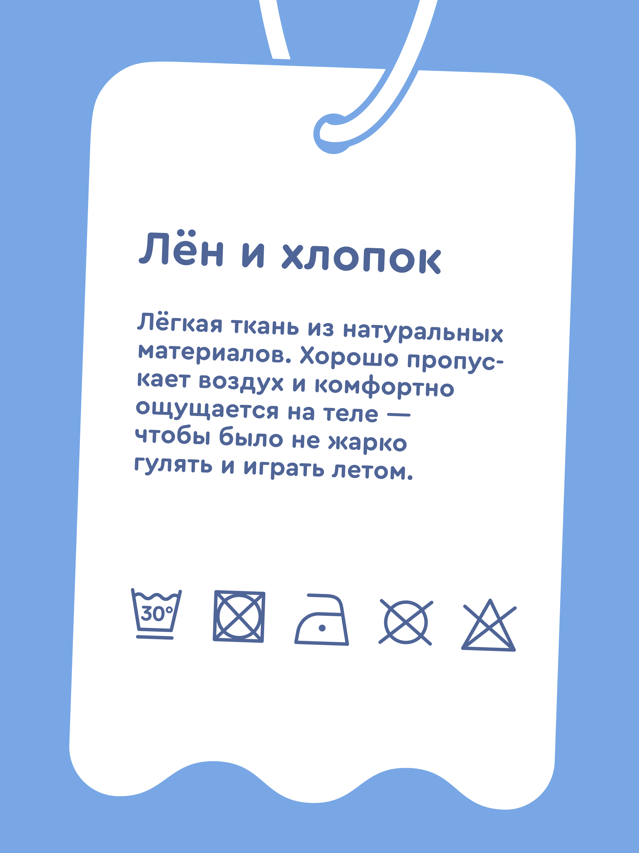 Шорты Junion 905310.TSRT0009-Chocolate-2 - фото 4