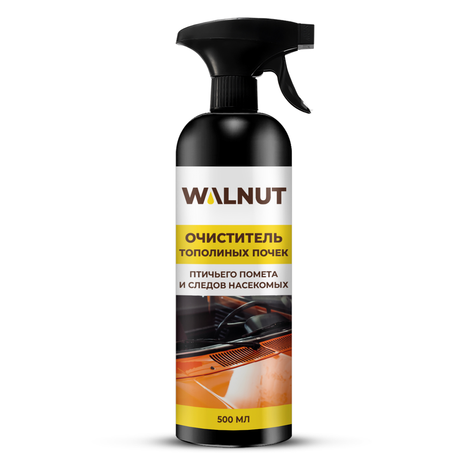Очиститель стекол автомобиля WALNUT от следов насекомых, тополиных почек и птичьего помета, 500 мл - фото 8