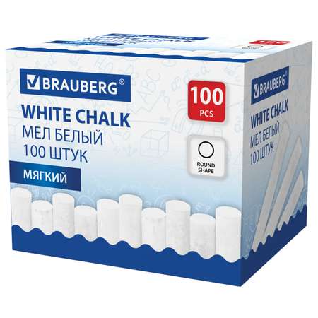Мел сухой Brauberg 100 шт.