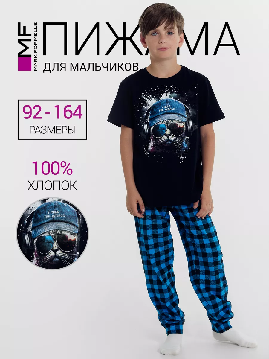 Пижама Mark Formelle (Марк Формэль) 563321/черный +черная клетка - фото 2