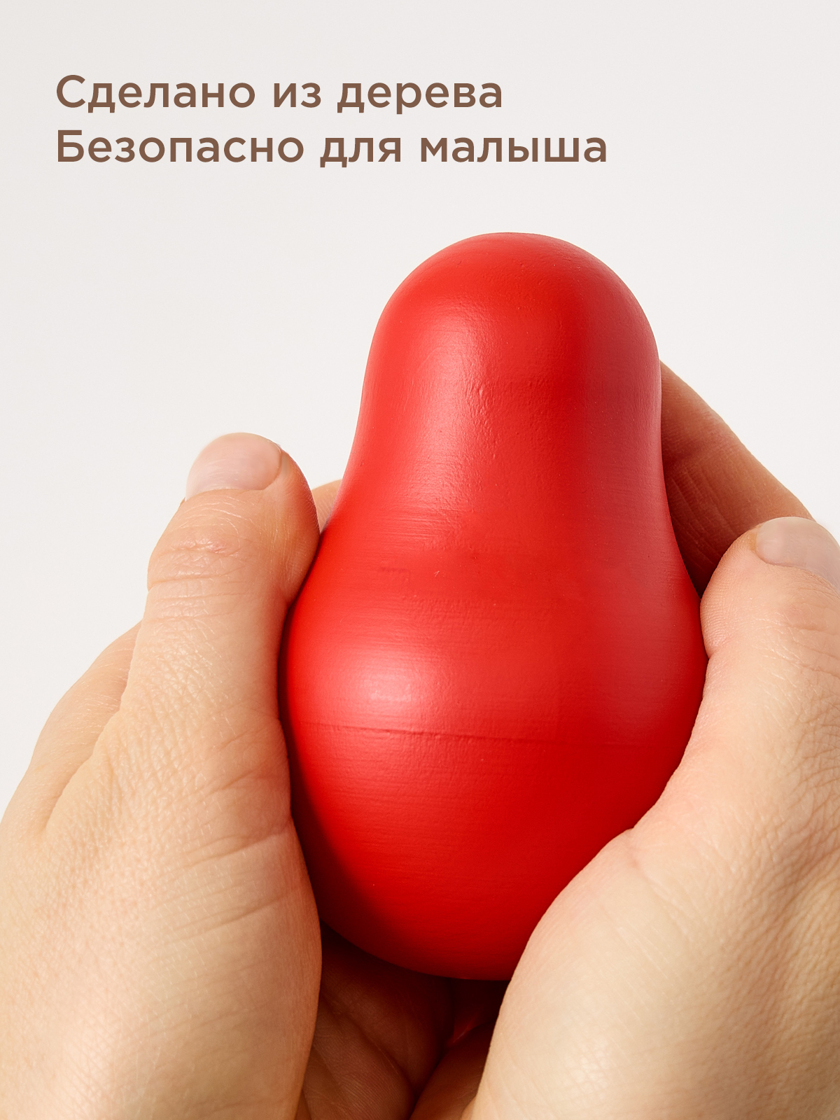 Игрушка Ulanik неваляшка для детей - фото 4