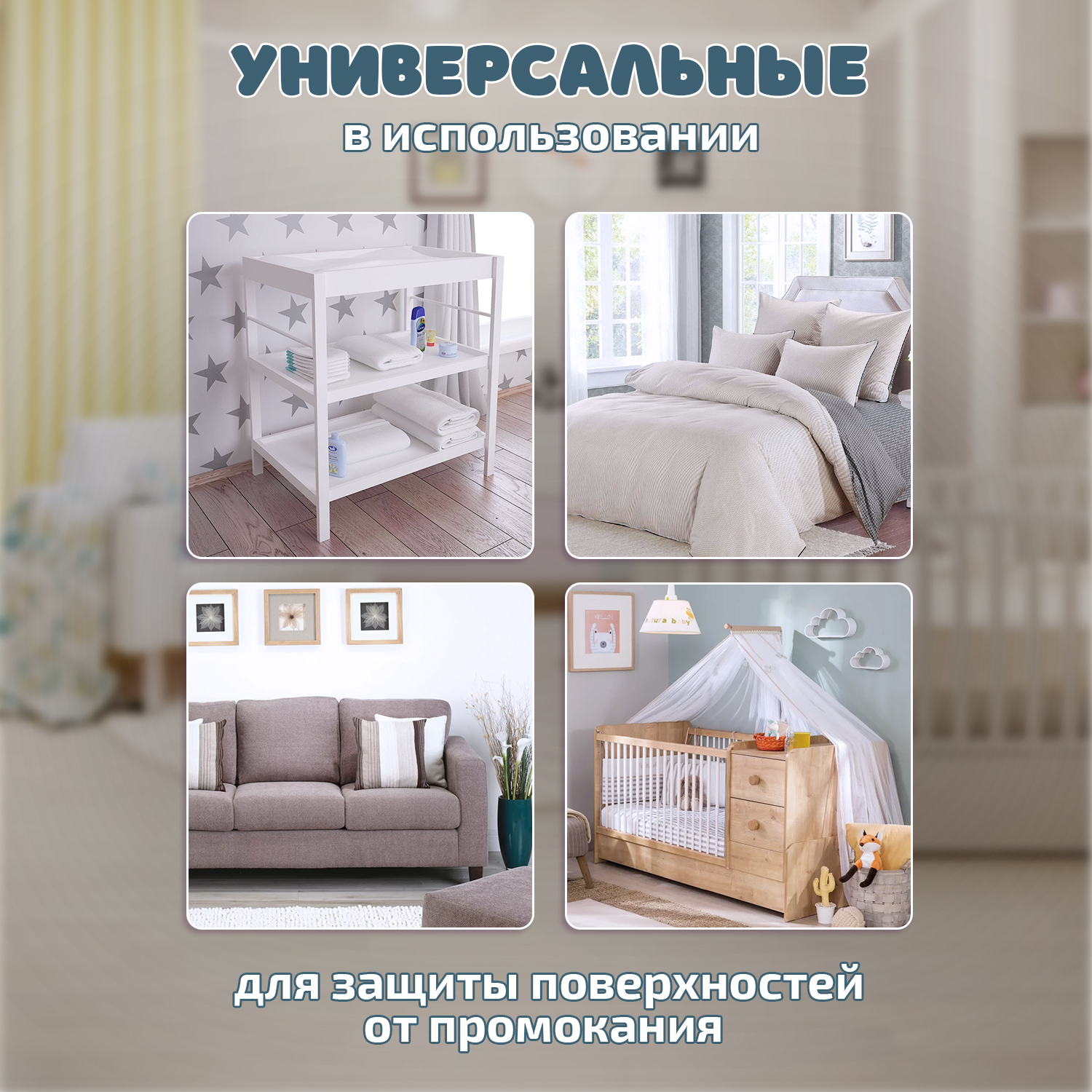 Пелёнки одноразовые KUNDER 40х60 см 25 шт. - фото 6